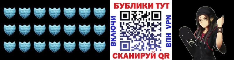 где найти   Саяногорск  Ecstasy mix 