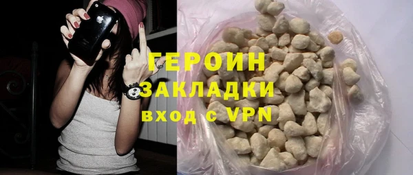 круглые Белоозёрский