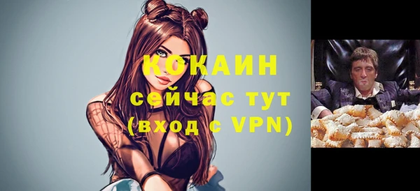 круглые Белоозёрский