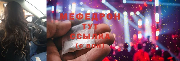круглые Белоозёрский