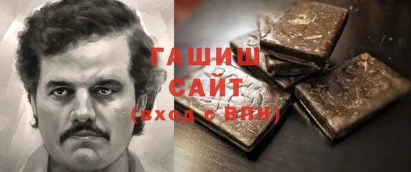 МДПВ Белокуриха