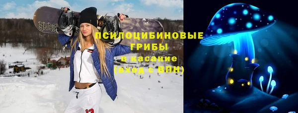 гашиш Беломорск