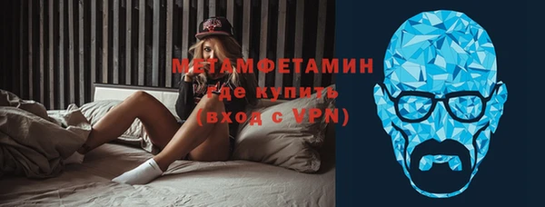 гашиш Беломорск