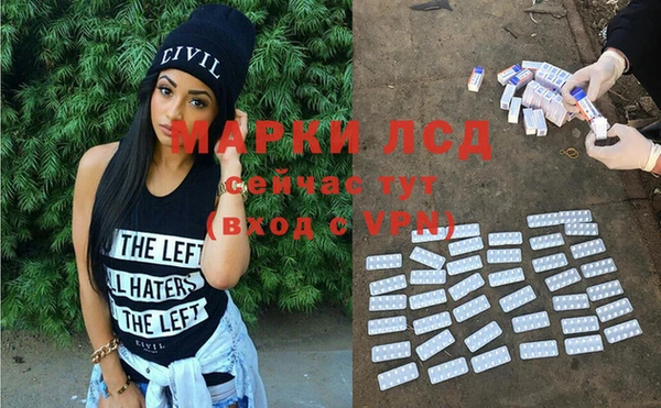 круглые Белоозёрский