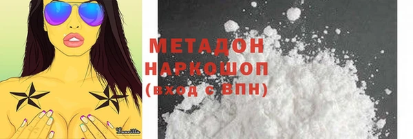 МДПВ Белокуриха