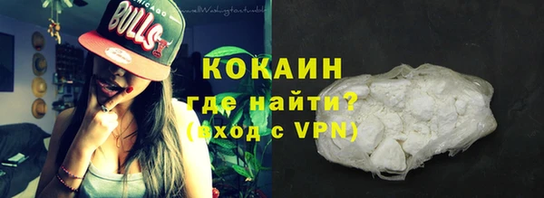 круглые Белоозёрский