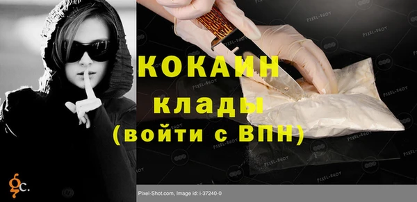 круглые Белоозёрский