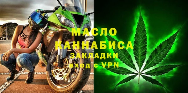 МДПВ Белокуриха