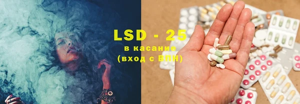 МДПВ Белокуриха