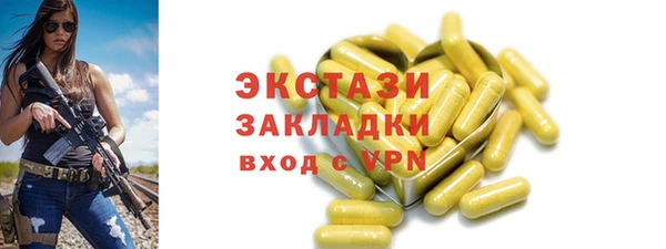 круглые Белоозёрский