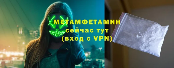 круглые Белоозёрский