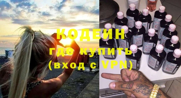 круглые Белоозёрский