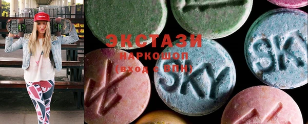 МДПВ Белокуриха