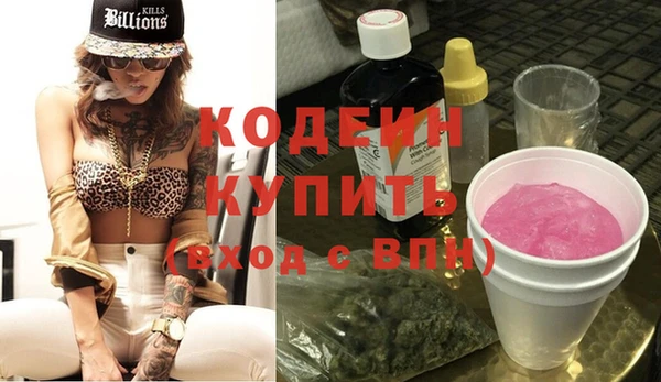 круглые Белоозёрский