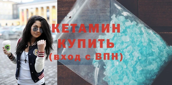 гашиш Беломорск