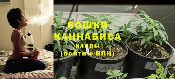 гашиш Беломорск