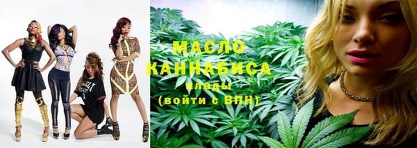 круглые Белоозёрский