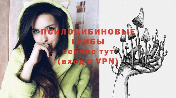 круглые Белоозёрский