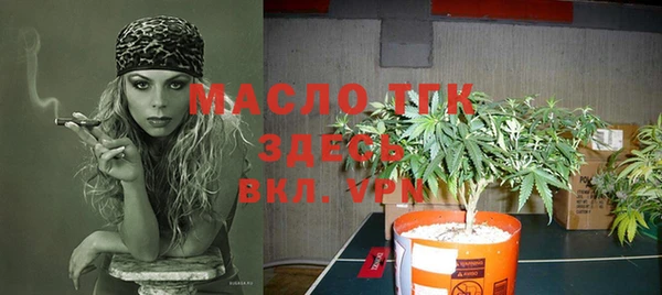 МДПВ Белокуриха