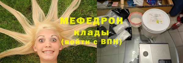 гашиш Беломорск