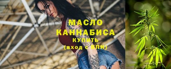 МДПВ Белокуриха