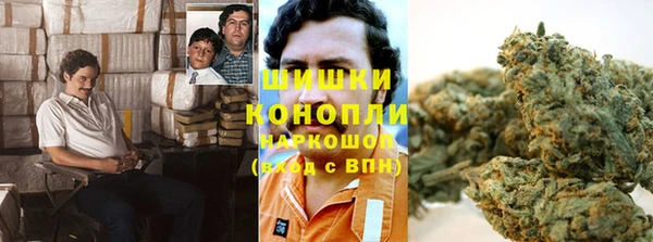 гашиш Беломорск