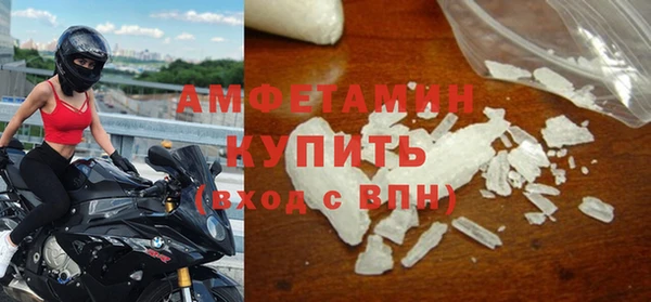 гашиш Беломорск