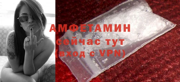 круглые Белоозёрский