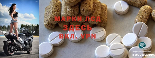 МДПВ Белокуриха