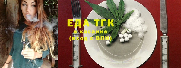 круглые Белоозёрский