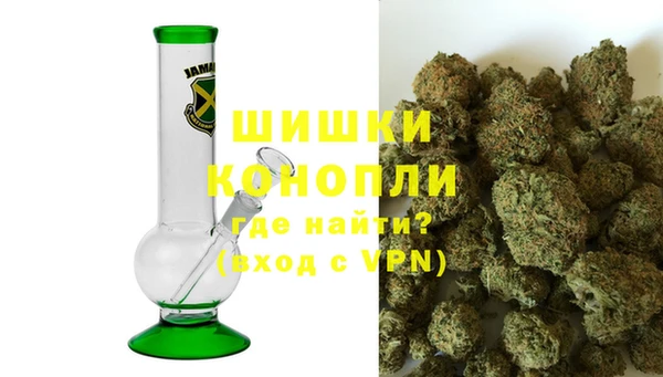 гашиш Беломорск