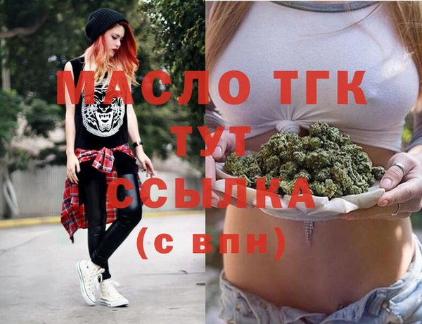 МДПВ Белокуриха