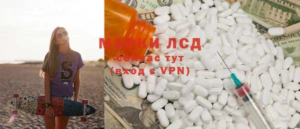 круглые Белоозёрский