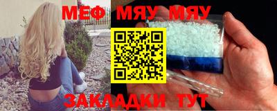 стаф Пушкино