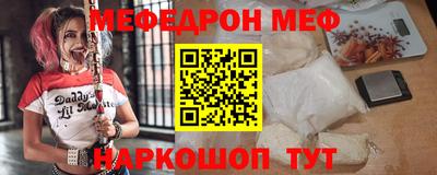 соль ск Пыть-Ях