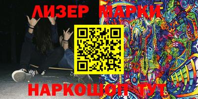 прущая мука Рыбинск