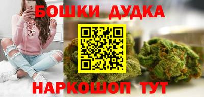круглые Рузаевка