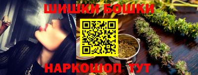 мет Рязань