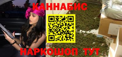 амф Пугачёв