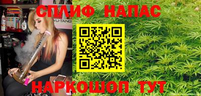 амф Пугачёв
