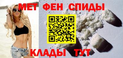 стаф Пушкино