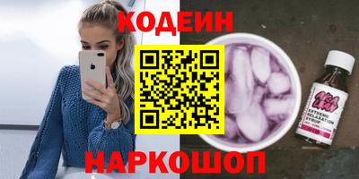 стаф Пушкино
