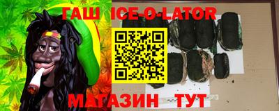 стаф Пушкино