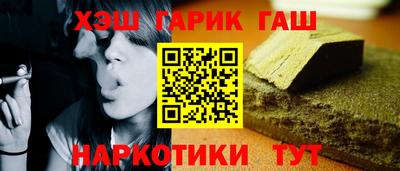 амф Пугачёв