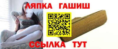 соль ск Пыть-Ях