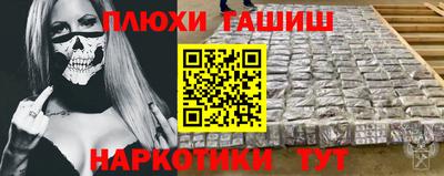 мет Рязань