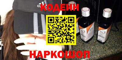 соль ск Пыть-Ях
