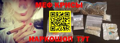 стаф Пушкино