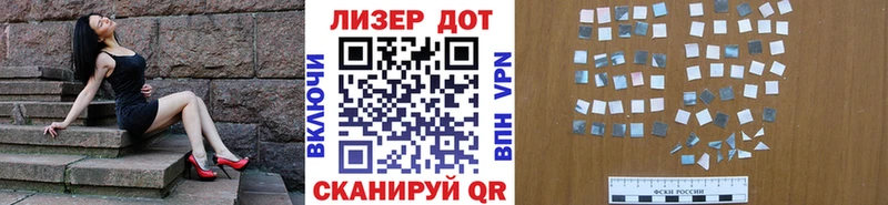 Марки NBOMe 1,5мг  shop наркотические препараты  Саяногорск 