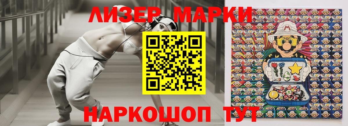 ЭКСТАЗИ  Кокаин  Саяногорск  Вход с VPN  ГАШИШ  Меф МЯУ МЯУ кристаллы 